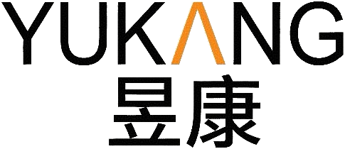 昱康 YUKANG